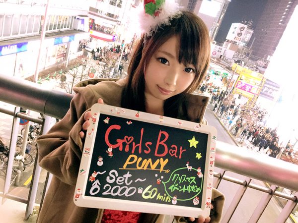 MGS動画：ナンパTV 『クリスマスナンパ 03 in 新宿』 みき 20歳 ガールズバー（愛瀬美希）　200GANA-1249