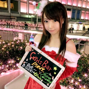 愛瀬美希 『クリスマスナンパ 03 in 新宿』AVデビュー前の童顔美少女と興奮もののハメ撮り♪